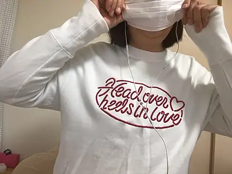 shiori dayo online show from December 2025 09:45:01 PM