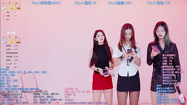 Luckygirls-339 online show from January 2026 10:24:01 PM