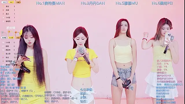 Luckygirls-339 online show from February 2026 10:18:01 PM