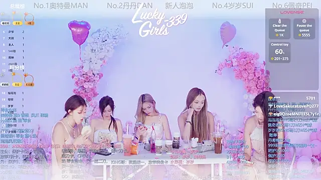 Luckygirls-339 online show from May 2026 11:23:04 PM