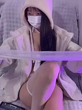 Snapshot of _nannan_ chatting on December 2025 01:40:02 PM nannan online show from December 2025 01:40:02 PM