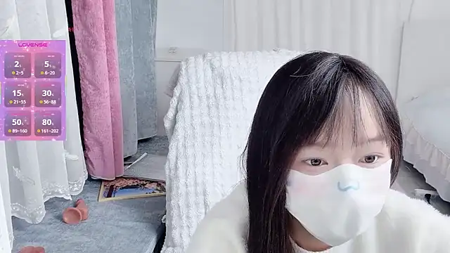  nannan  online show from February 2026 06:33:01 PM