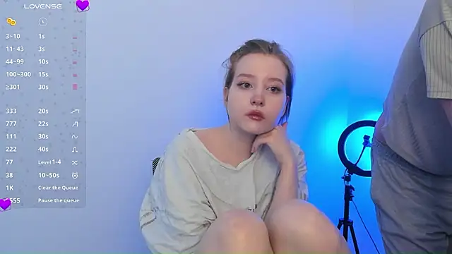 Snapshot of Stella_MoonLight chatting on February 2026 06:17:01 AM Stella MoonLight online show from February 2026 06:17:01 AM