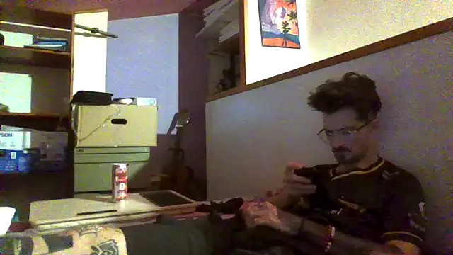 atreus69big online show from July 2026 12:40:02 PM