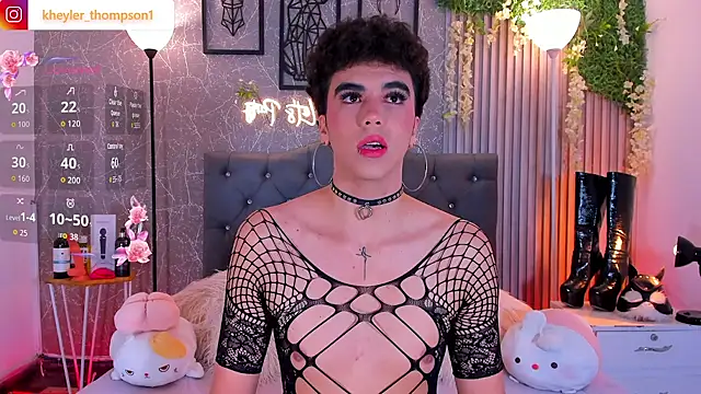 Snapshot of Kheyler_1 chatting on January 2026 12:08:02 PM Kheyler 1 online show from January 2026 12:08:02 PM