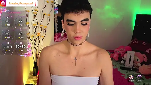 Kheyler 1 online show from March 2026 07:43:02 PM