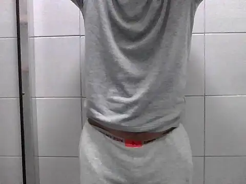 Snapshot of sweetpinoy2027 chatting on December 2025 08:50:02 PM sweetpinoy2027 online show from December 2025 08:50:02 PM