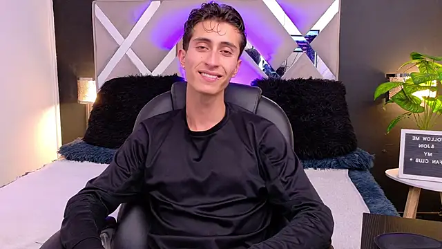 Ithan Skin online show from January 2026 07:05:02 PM