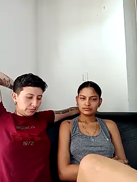 Mei and Gaby online show from January 2026 08:12:01 PM