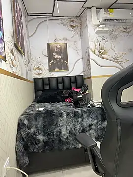 Snapshot of amarantha__milk2 chatting on January 2026 08:12:01 PM amarantha milk2 online show from January 2026 08:12:01 PM