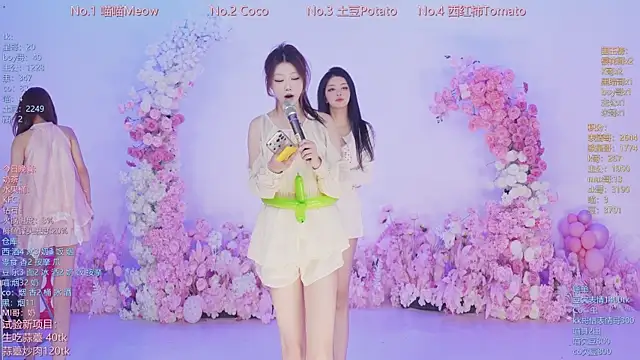 SSF-888 online show from May 2026 06:55:01 AM