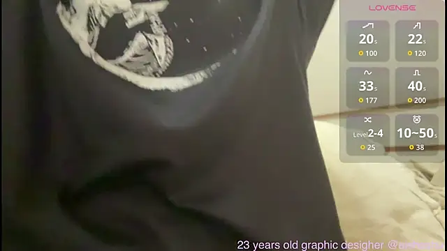Snapshot of tasty_stranger_aishe chatting on June 2026 02:45:02 AM tasty stranger aishe online show from June 2026 02:45:02 AM
