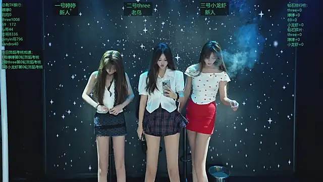 Yangyuba-003 online show from April 2026 08:04:02 PM