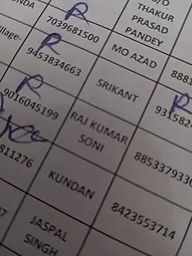 komal choudhary online show from January 2026 09:01:01 AM