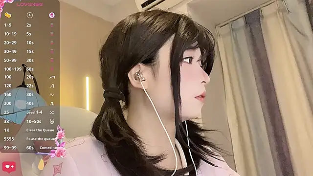 cuteqiqi online show from April 2026 03:39:02 PM