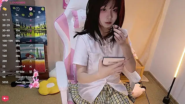Snapshot of cuteqiqi chatting on April 2026 02:56:01 PM cuteqiqi online show from April 2026 02:56:01 PM
