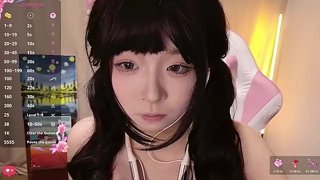 Snapshot of cuteqiqi chatting on May 2026 01:05:01 PM cuteqiqi online show from May 2026 01:05:01 PM