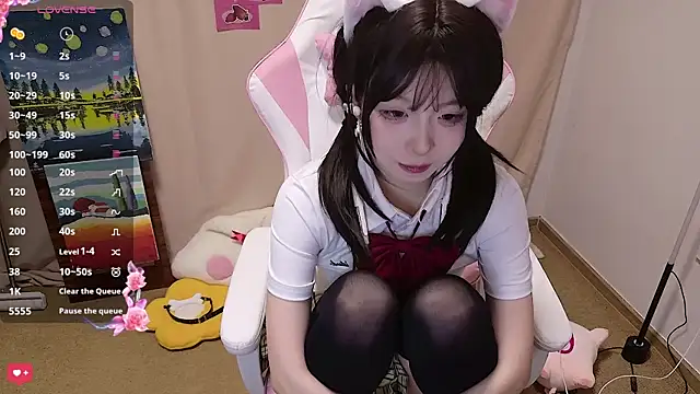 Snapshot of cuteqiqi chatting on May 2026 01:41:01 PM cuteqiqi online show from May 2026 01:41:01 PM