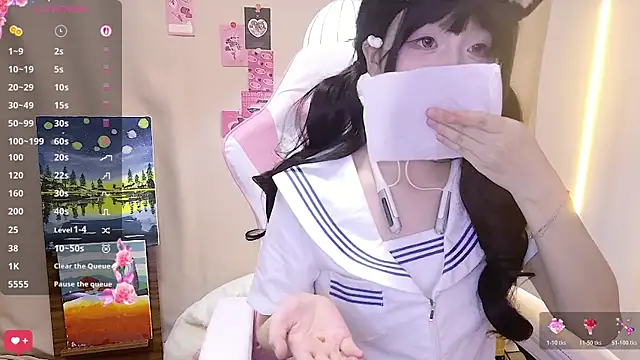 Snapshot of cuteqiqi chatting on May 2026 01:29:02 PM cuteqiqi online show from May 2026 01:29:02 PM