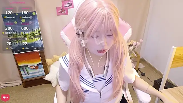 Snapshot of cuteqiqi chatting on May 2026 02:00:02 PM cuteqiqi online show from May 2026 02:00:02 PM
