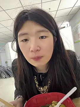 Snapshot of Qidandan778 chatting on January 2026 07:23:01 AM Qidandan778 online show from January 2026 07:23:01 AM