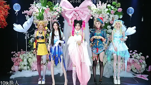 Shiny-girl7788 online show from February 2026 10:29:02 AM