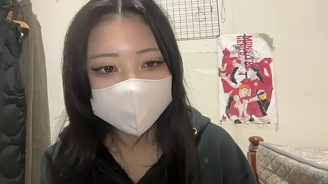 Sena o0 online show from January 2026 12:09:02 PM