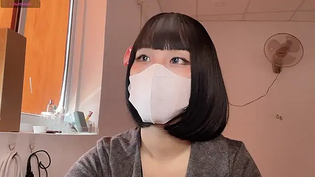 Snapshot of Tieu-May chatting on February 2026 06:50:01 AM Tieu-May online show from February 2026 06:50:01 AM