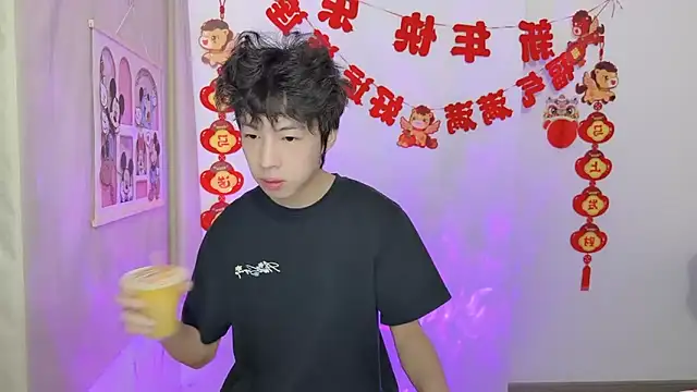 afahyu online show from March 2026 01:31:01 AM