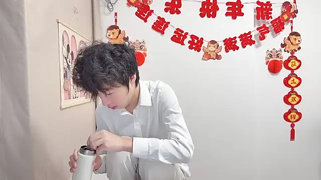 afahyu online show from April 2026 02:09:02 AM