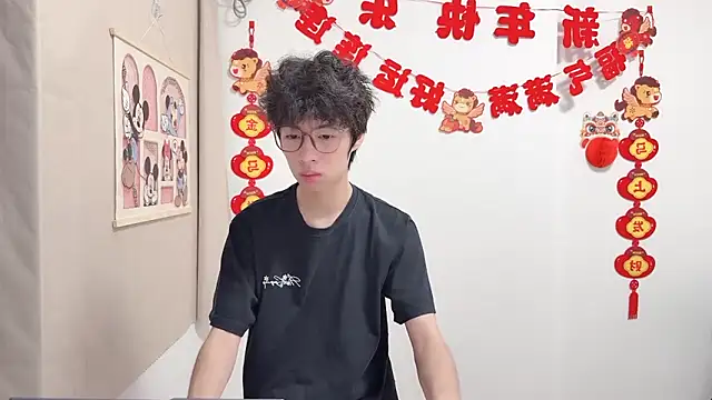 afahyu online show from April 2026 01:38:02 PM