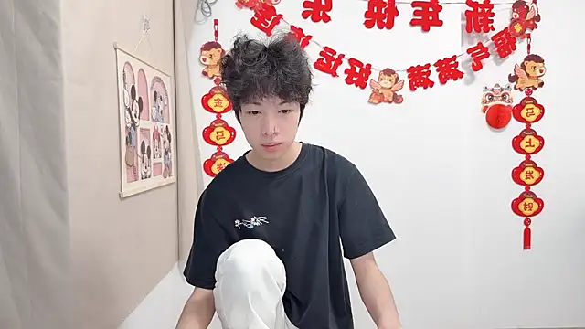 afahyu online show from April 2026 12:31:01 PM