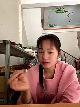 LISJN69 online show from January 2026 02:04:02 AM