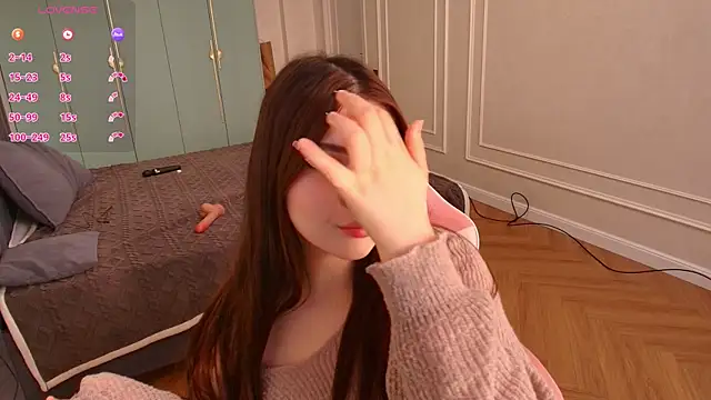 Aiko mainee online show from April 2026 11:58:01 AM