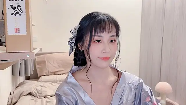 BabyOneDaily online show from February 2026 02:45:01 PM