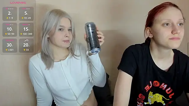 Snapshot of PSkaa chatting on February 2026 06:25:01 PM PSkaa online show from February 2026 06:25:01 PM