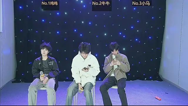 boy-1314 online show from January 2026 02:11:02 PM