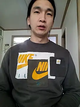 Snapshot of SADKOREAN chatting on April 2026 12:44:01 AM SADKOREAN online show from April 2026 12:44:01 AM