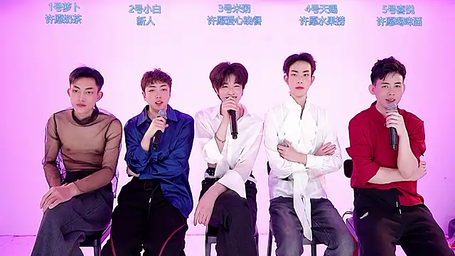 HD-stick998 online show from February 2026 08:35:02 AM