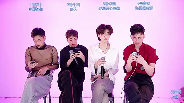 HD-stick998 online show from February 2026 08:30:01 AM