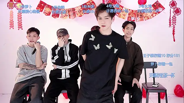 HD-stick998 online show from February 2026 08:42:01 AM