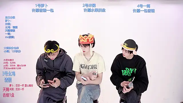 Snapshot of HD-stick998 chatting on March 2026 08:39:02 AM HD-stick998 online show from March 2026 08:39:02 AM