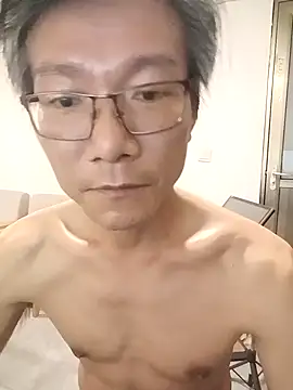 me-great online show from January 2026 12:20:01 PM