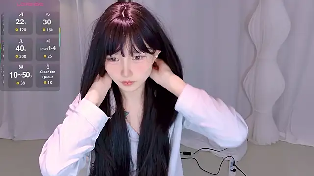 Snapshot of YE_Zi_ chatting on January 2026 04:01:02 PM YE Zi online show from January 2026 04:01:02 PM