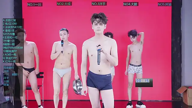 jmcm001 online show from January 2026 11:37:01 AM