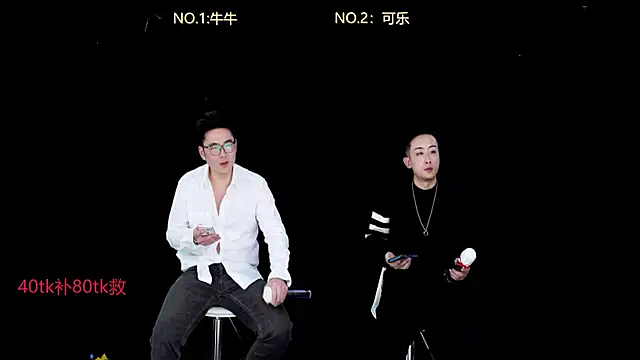 Snapshot of w-lucky chatting on January 2026 06:10:01 PM w-lucky online show from January 2026 06:10:01 PM