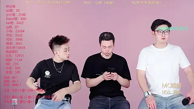 w-lucky online show from March 2026 07:54:02 AM