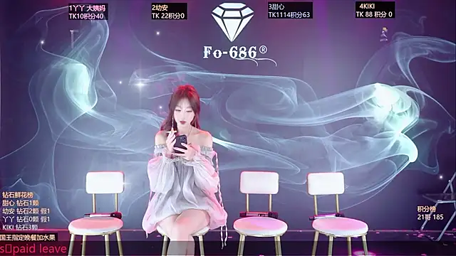 FO-686- online show from March 2026 07:20:02 PM