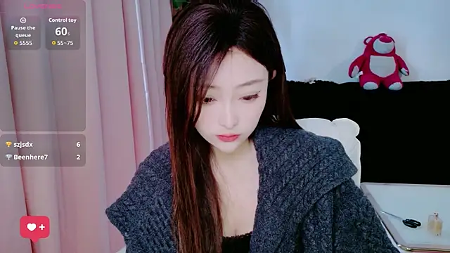 sufei1 online show from April 2026 05:56:02 AM