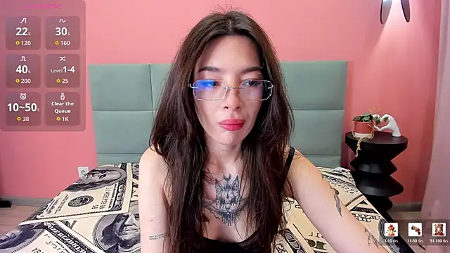 Snapshot of IvyDainty chatting on July 2026 01:30:02 AM IvyDainty online show from July 2026 01:30:02 AM